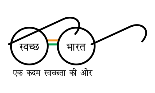 swachh bharat